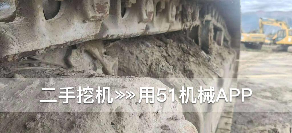 51挖机